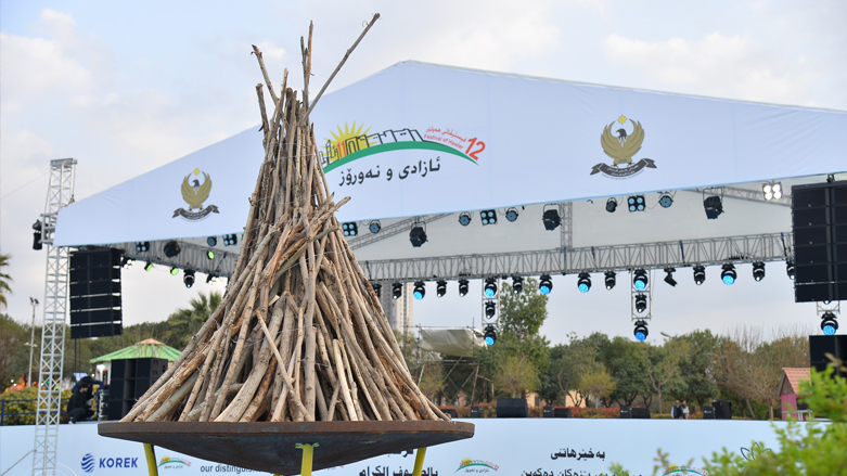 Shanidar Park, Erbil, March 20, 2021 (Photo: Kurdistan 24)